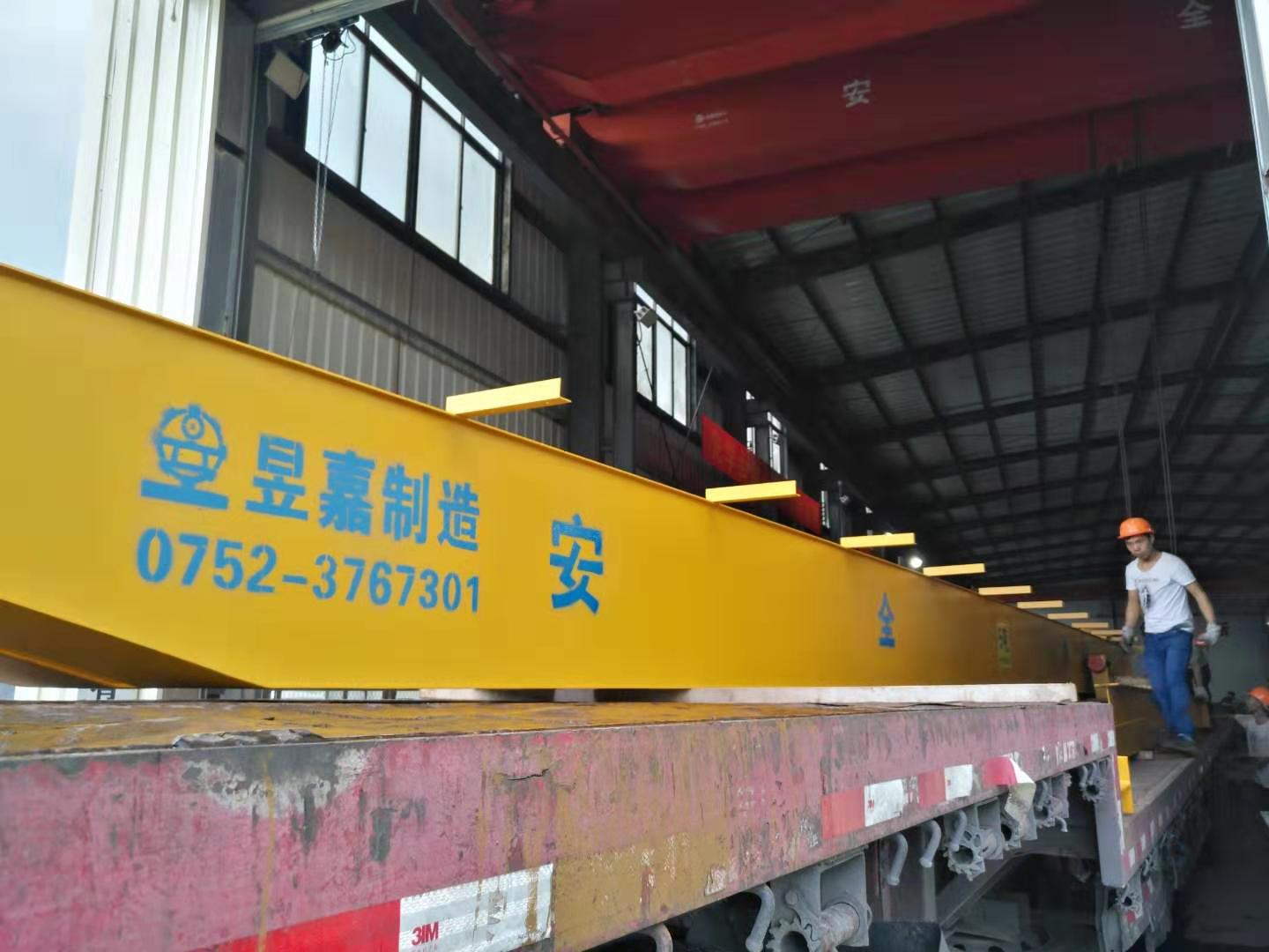 昱嘉起重機 是您放心之選